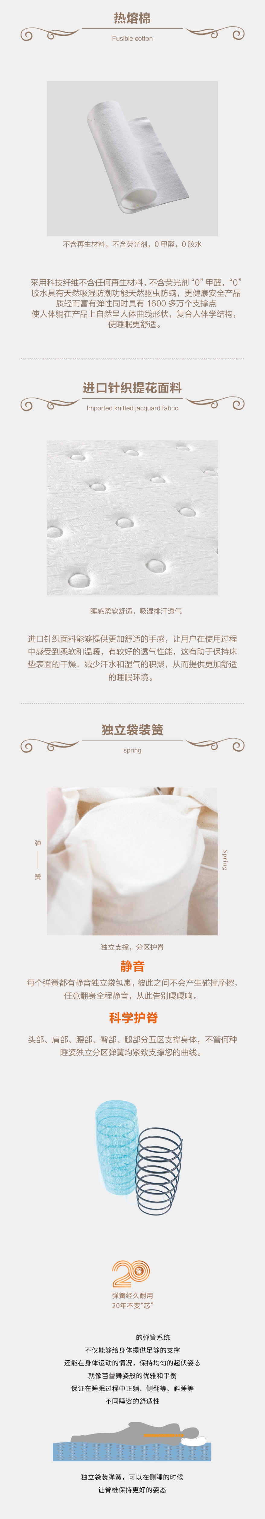 蝶梦-A - 副本.jpg