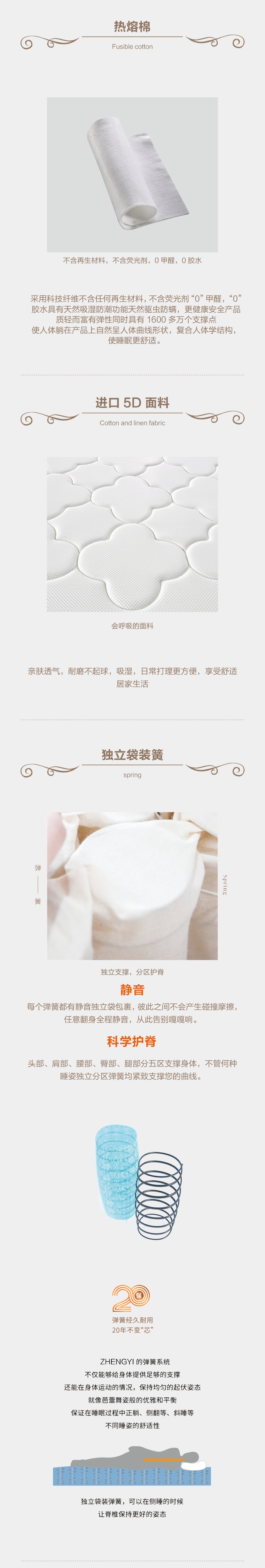 乳胶宝贝 - 副本.jpg