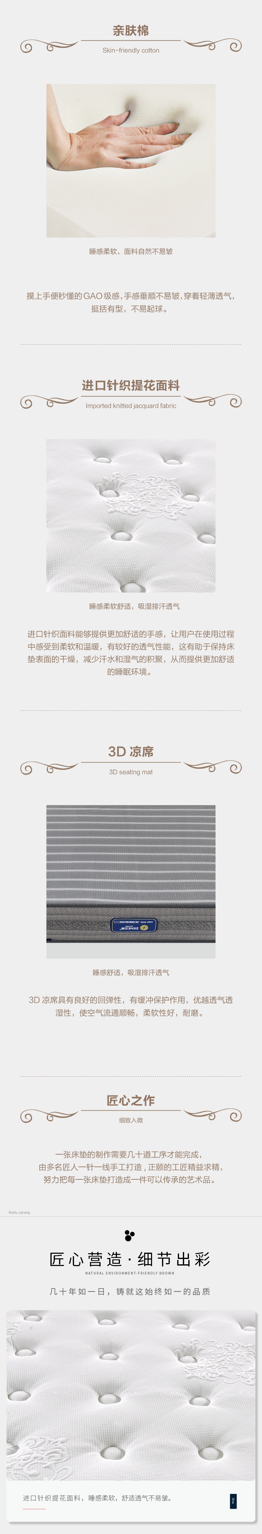 云享 - 副本 (2).jpg