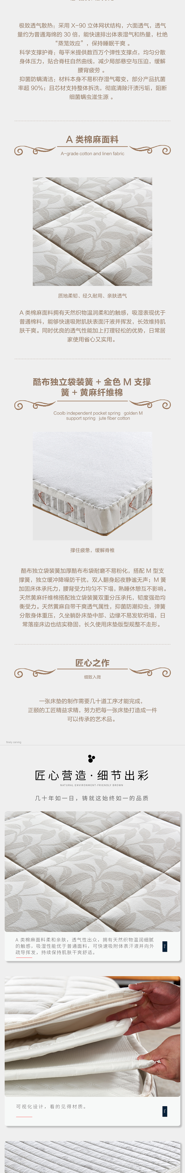 观芯_02.jpg
