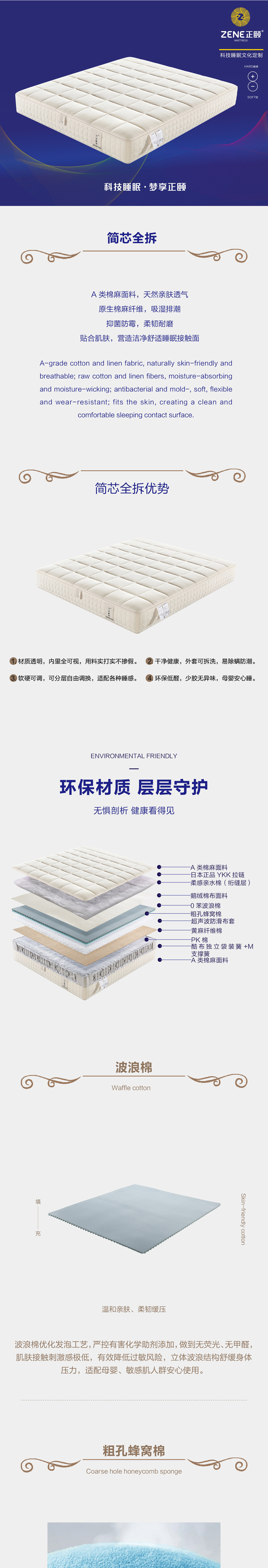 简芯_01.jpg