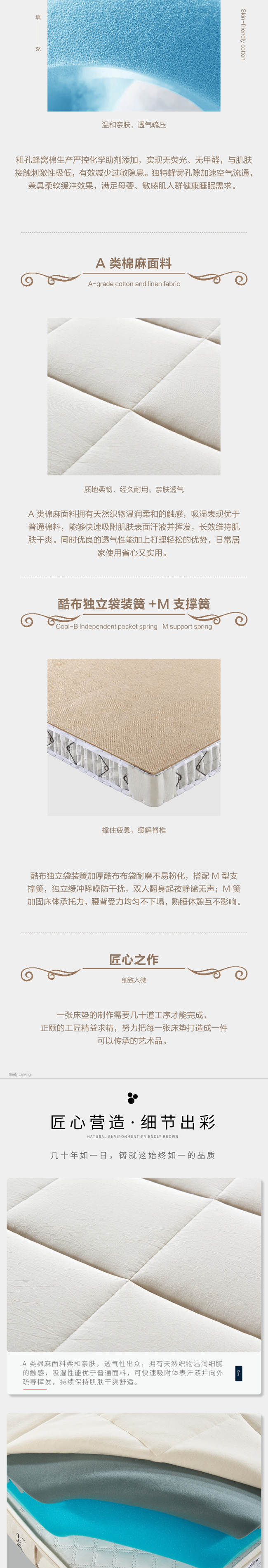 简芯_02.jpg